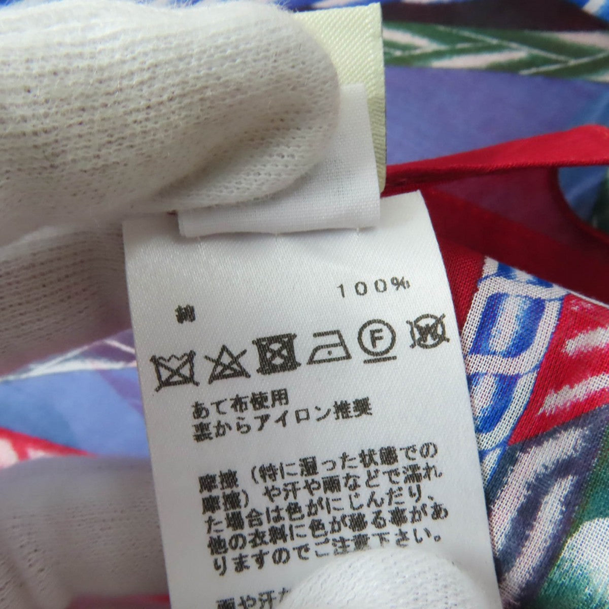 Hermes Scarf Cotton Red Type Robe Du Soir