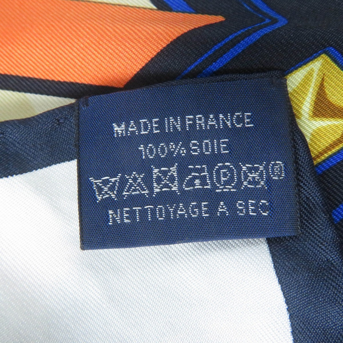 Hermes Scarf Main