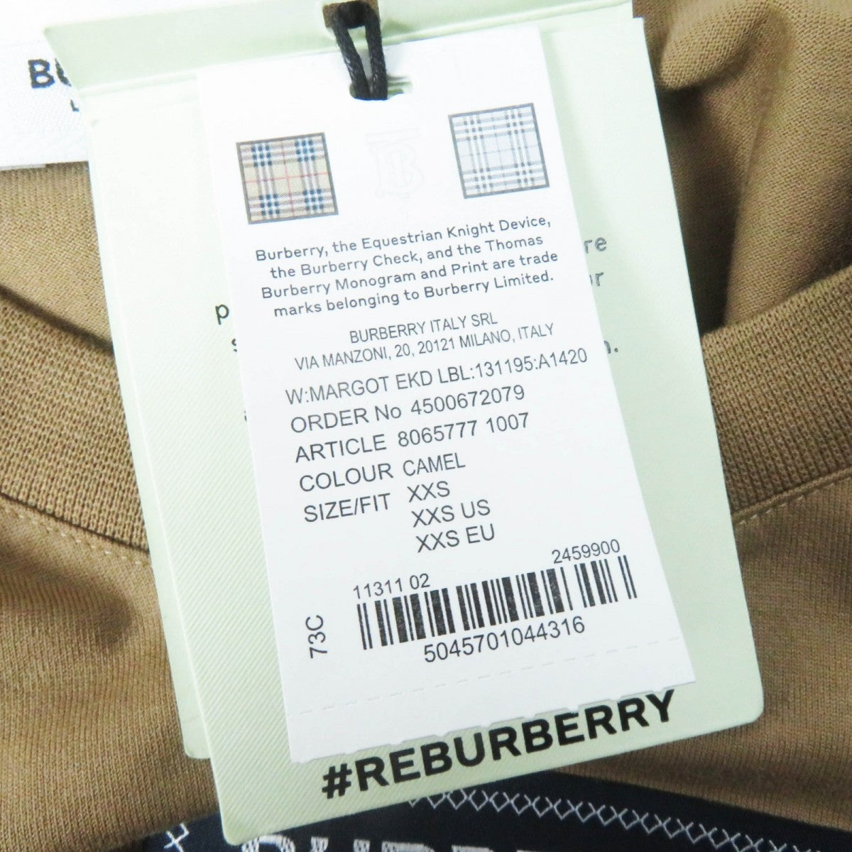 Burberry Short Sleeve T-Shirt 8065777 Main