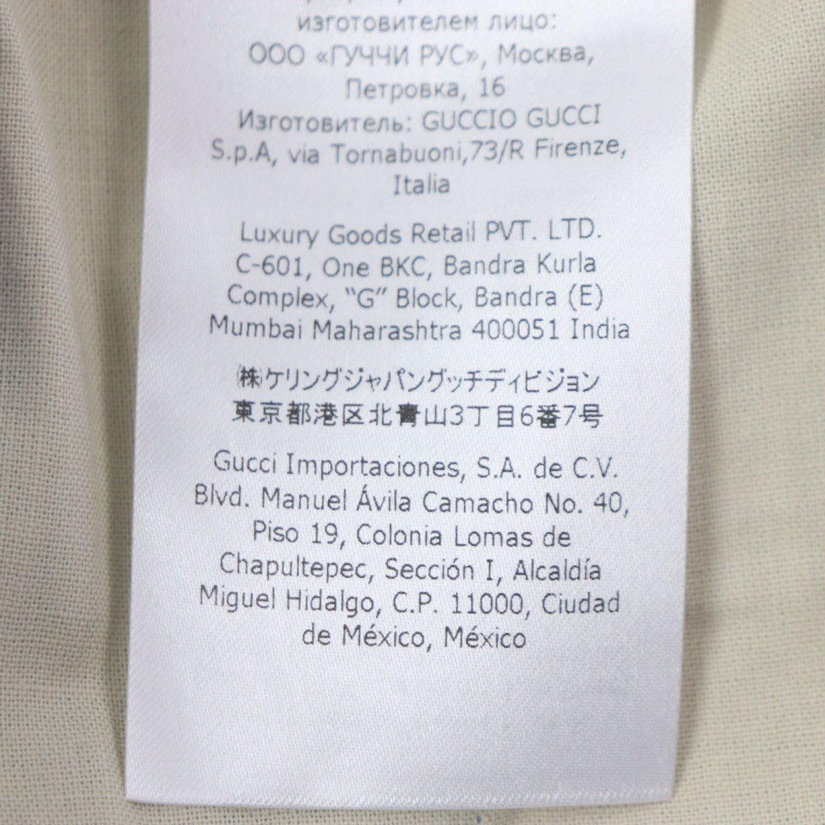 Gucci Shorts 672698 Main