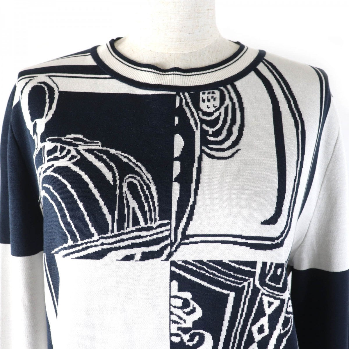 Hermes Knit 4E2655D6 Main