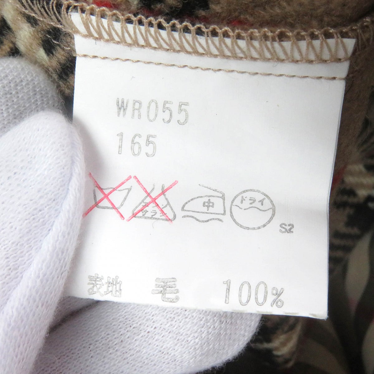 Burberry Stainless Collar Coat Cotton Beige 90-165