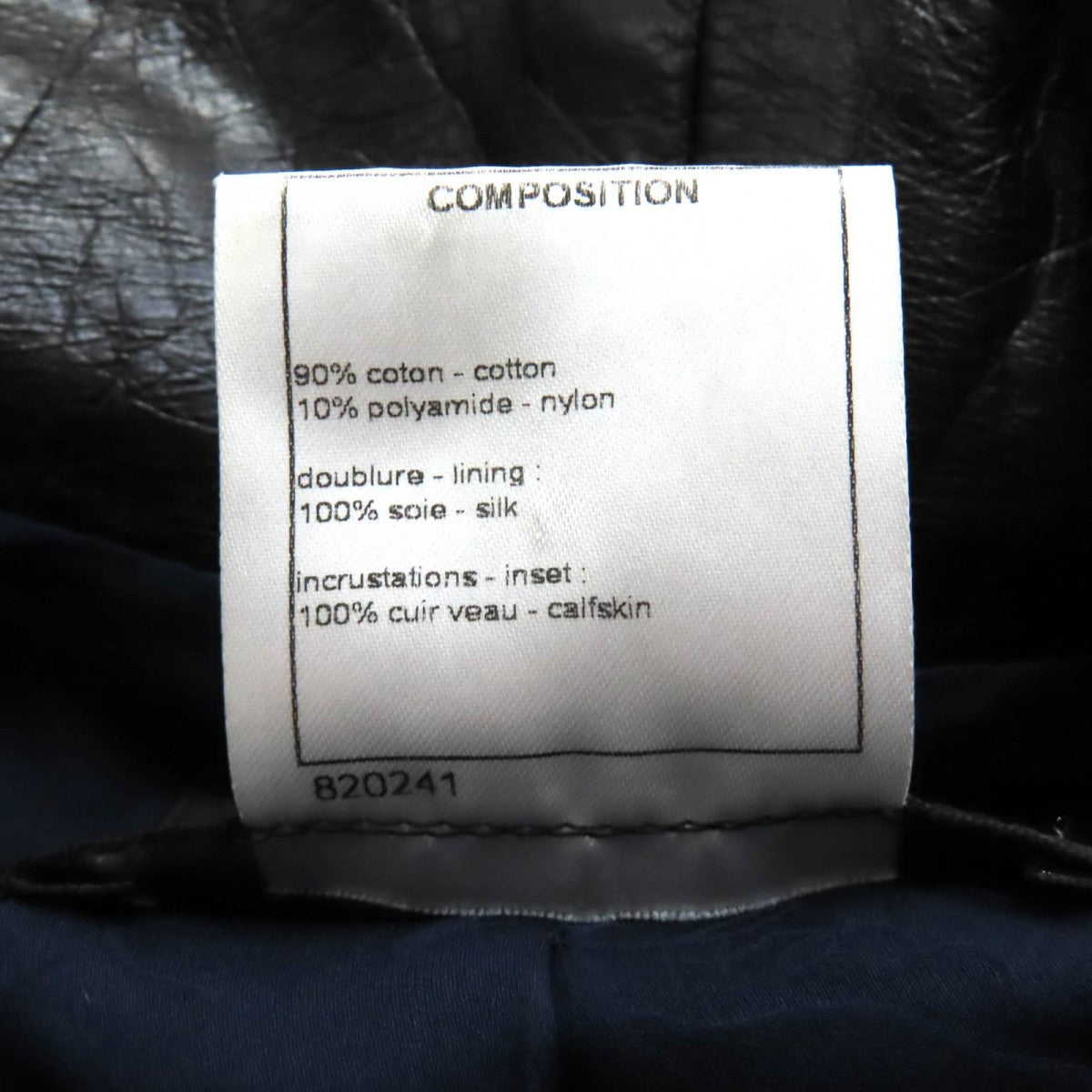 Chanel Coat P53436 Outer