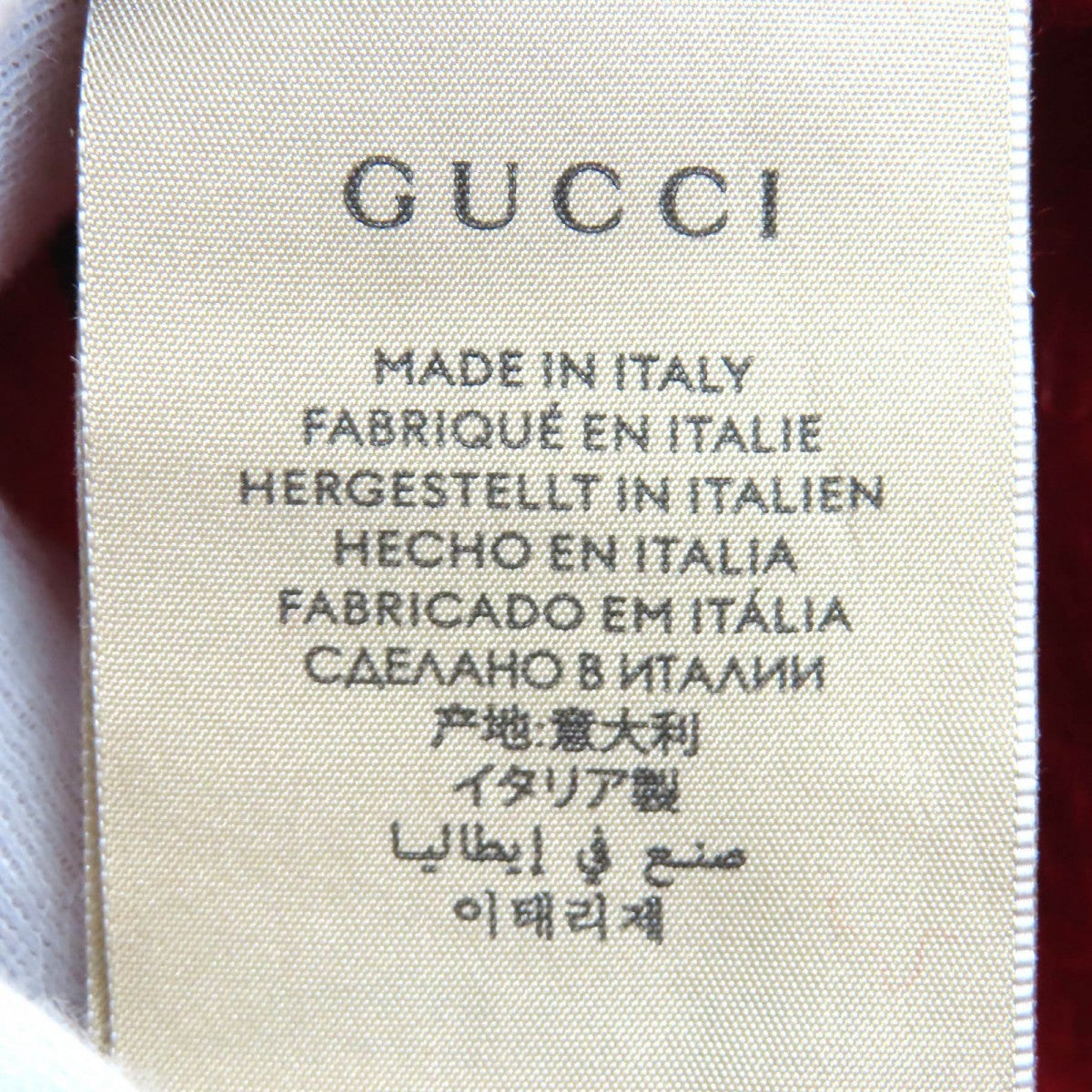Gucci Beret 714343 Main