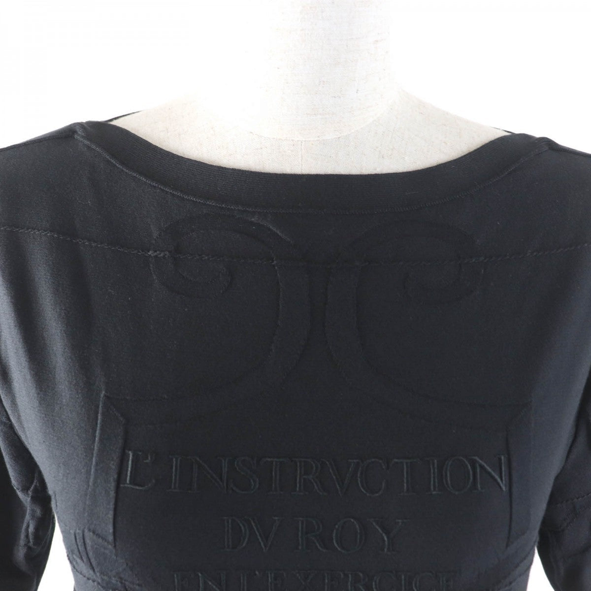 Hermes Short Sleeve Knit Main