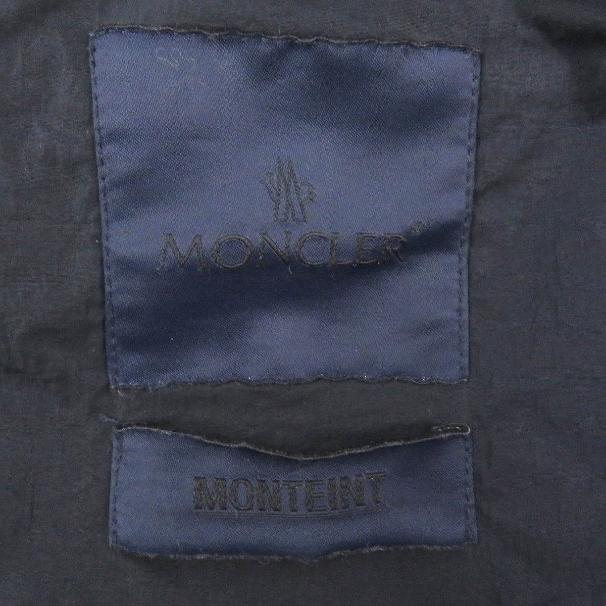 Moncler Vest Main