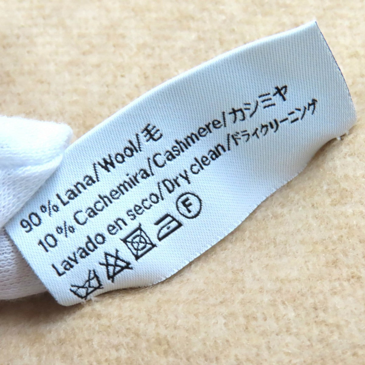 Loewe Scarf Main