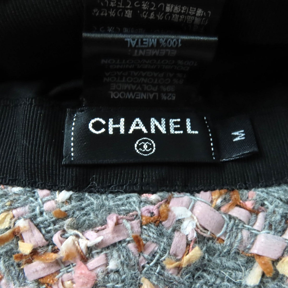 Chanel Hat Main
