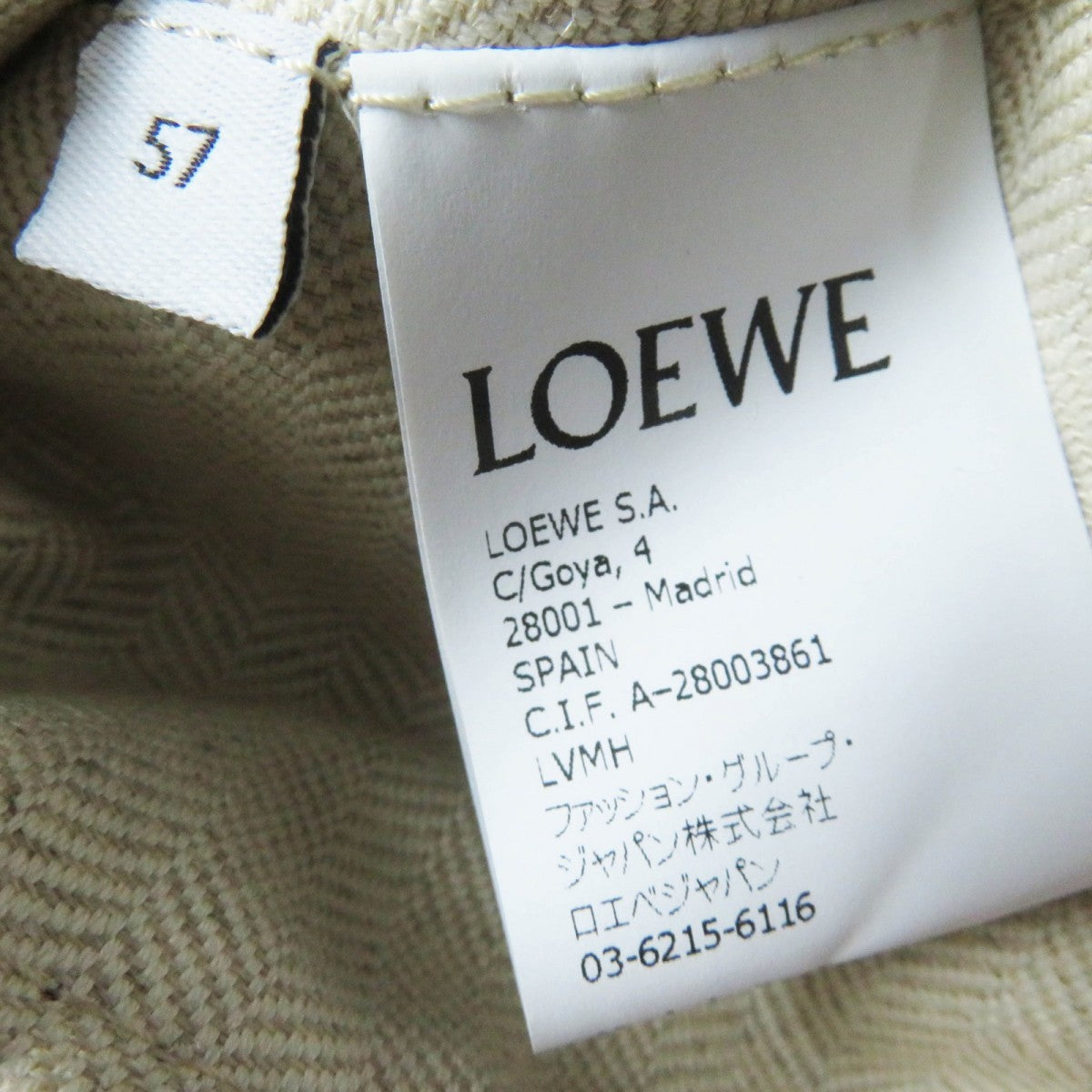 Loewe Hat Lamb Leather Terracotta 57
