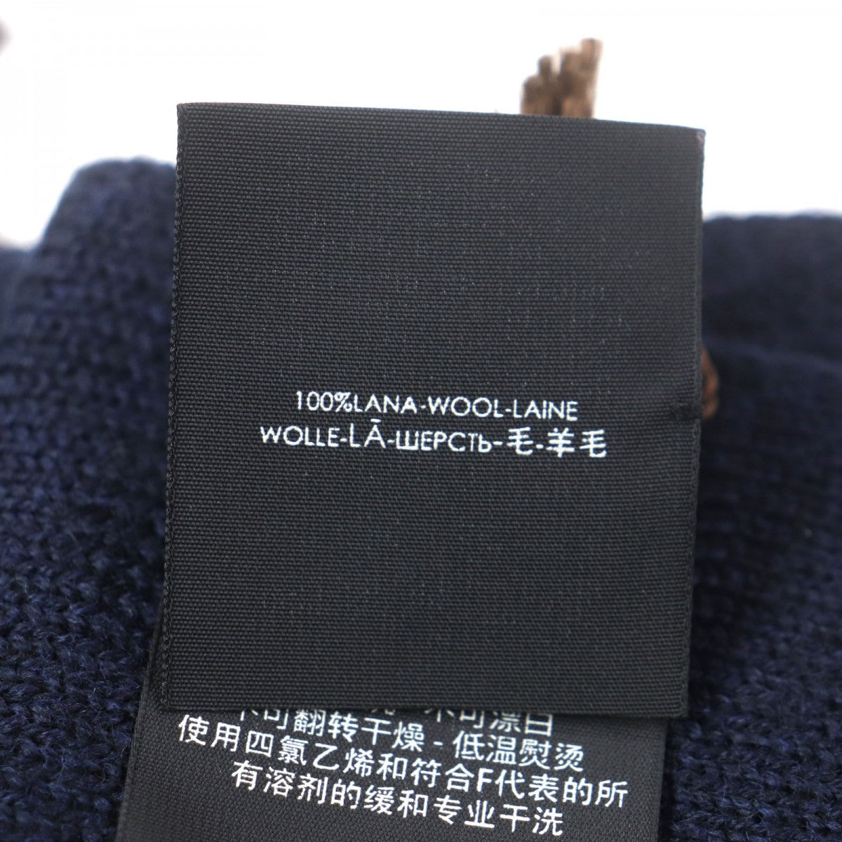 Gucci Scarf 550601 Main