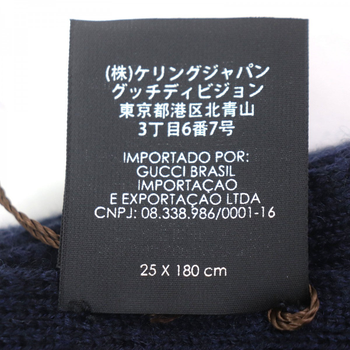 Gucci Scarf 550601 Main