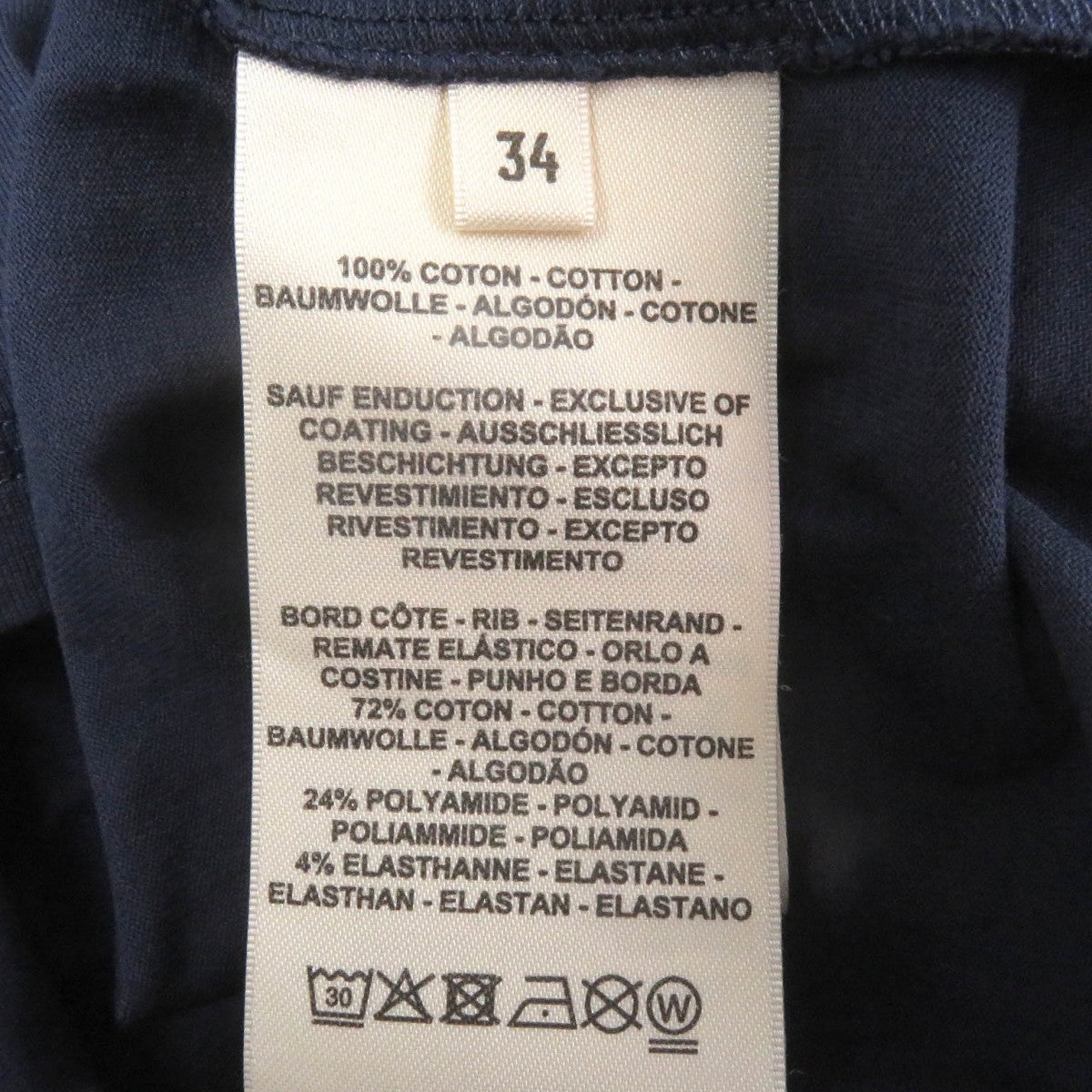 Hermes Short Sleeve T-Shirt 3E4621Dl Main