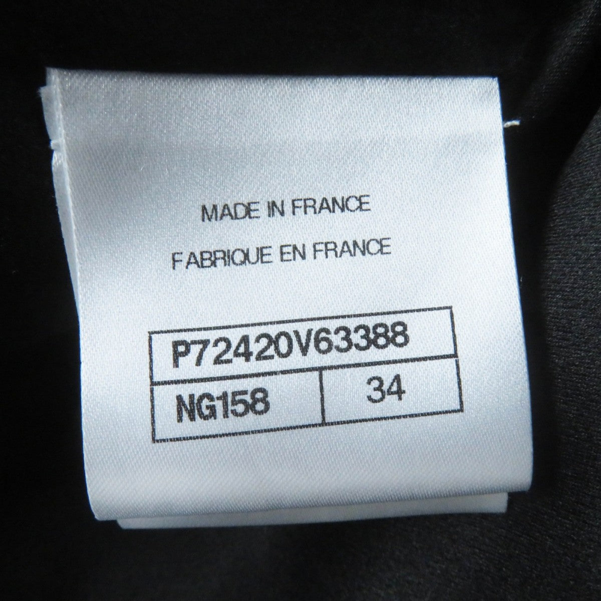 Chanel Jacket 22P P72420 Main