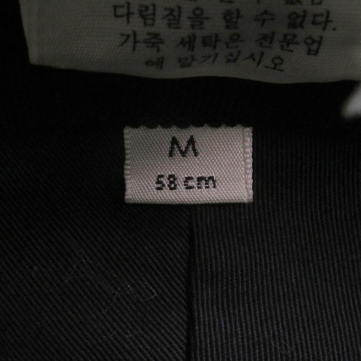 Gucci Hat 576587 Main