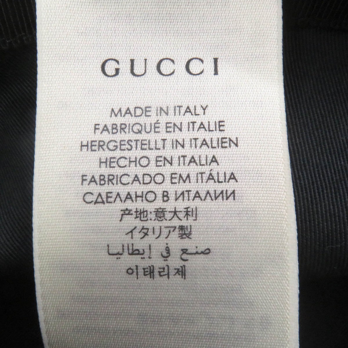 Gucci Hat 576587 Main