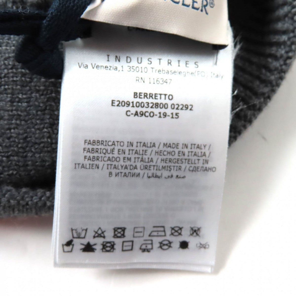Moncler Knit Cap Main