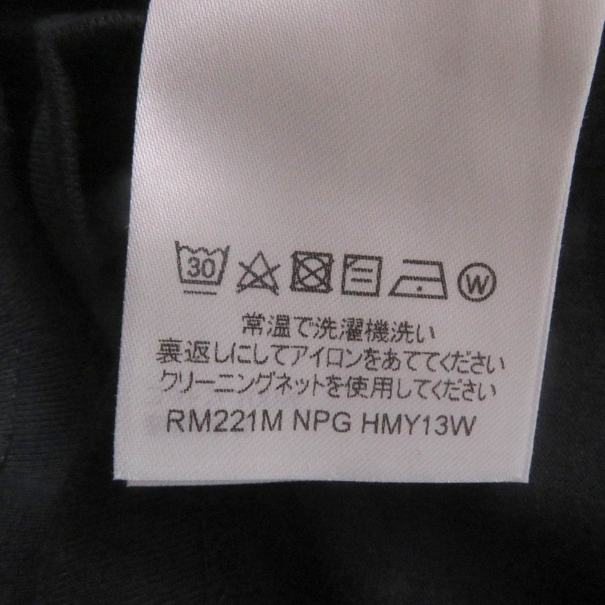 Louis Vuitton Short Sleeve T-Shirt Main
