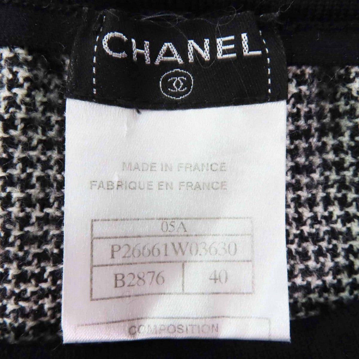 Chanel Skirt 05A P26661 Main