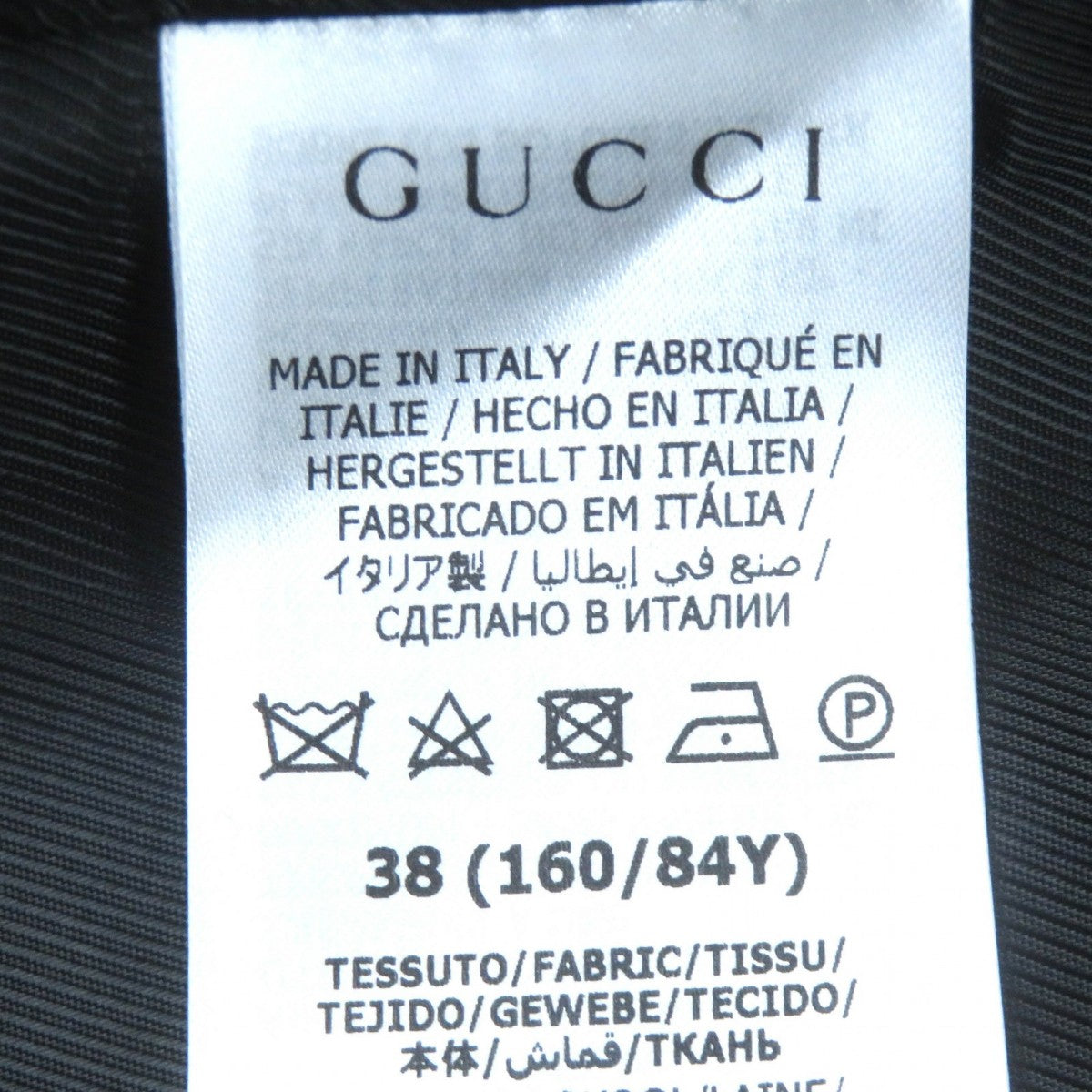 Gucci Coat 669523 Outer