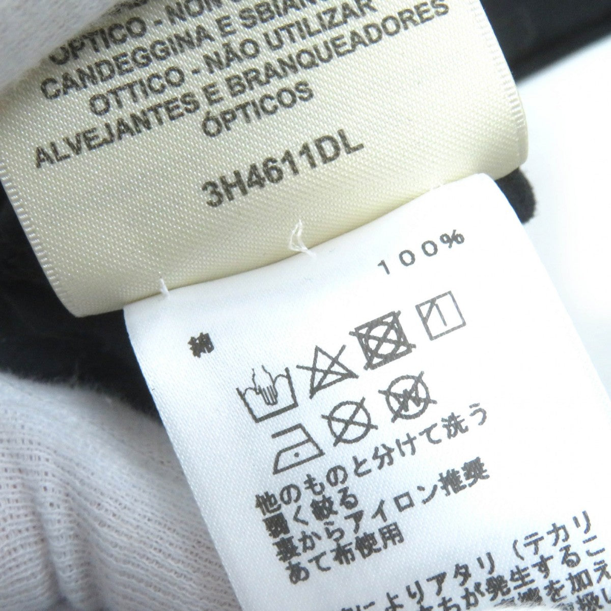 Hermes Short Sleeve T-Shirt 3H4611Dl Main