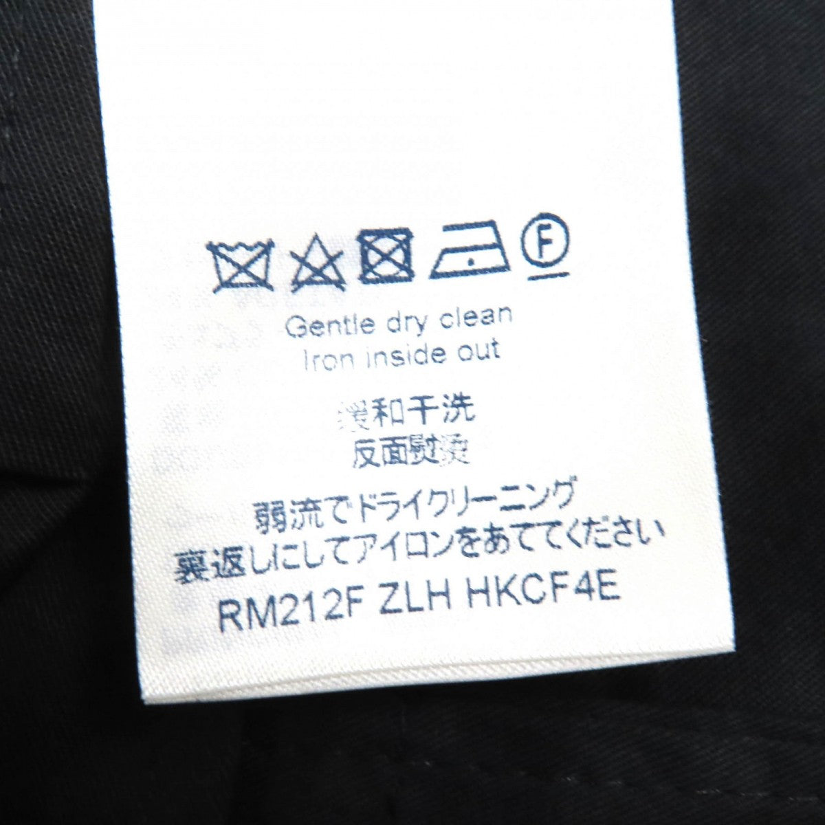 Louis Vuitton Pants Outer