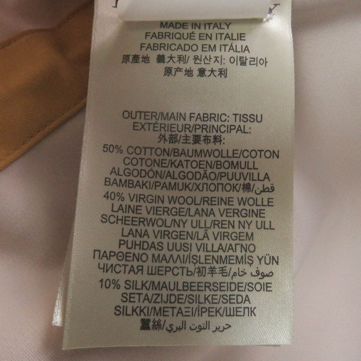 Burberry London Mountain Hoodie Main