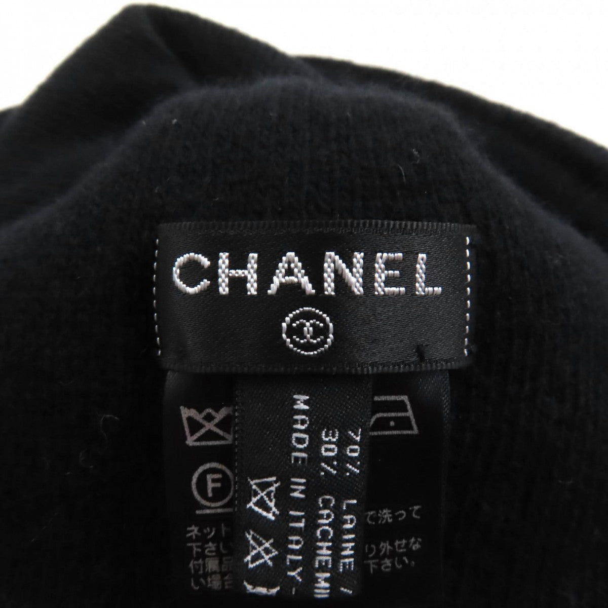 Chanel Knit Cap Main