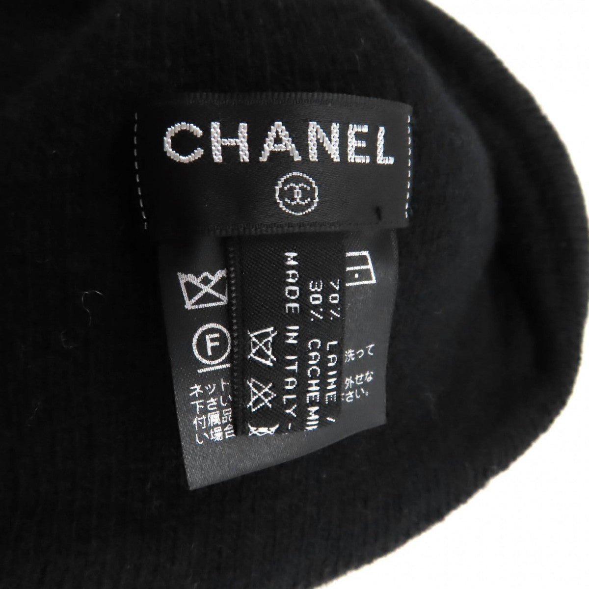 Chanel Knit Cap Main