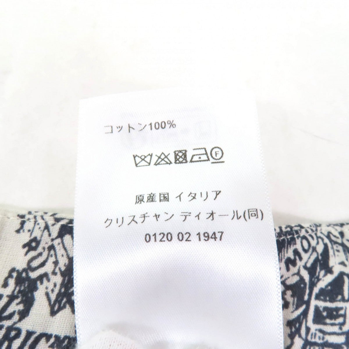 Christian Dior Skirt 351J90A3294 Cotton White Black 38