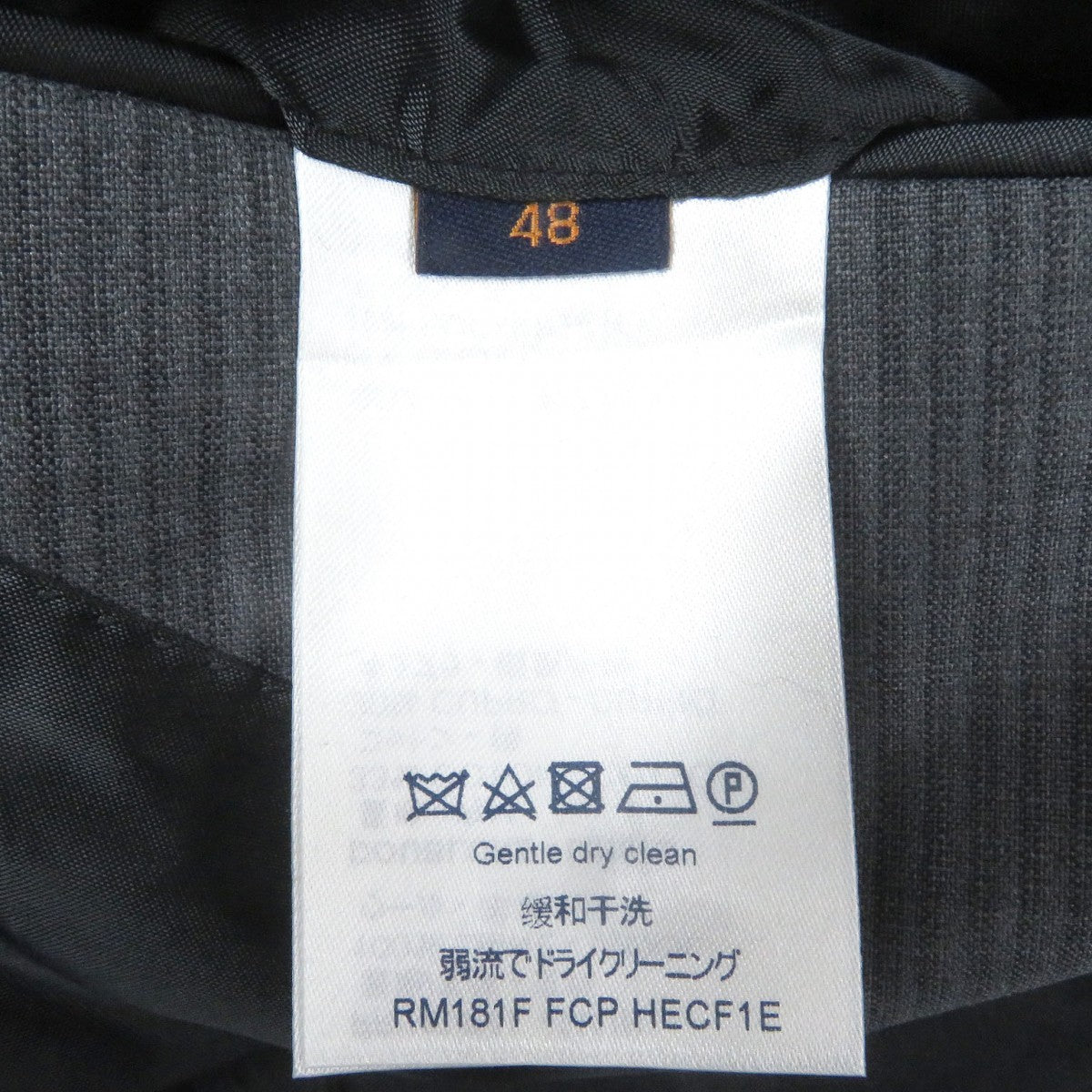 Louis Vuitton Suit Wool Gray 48