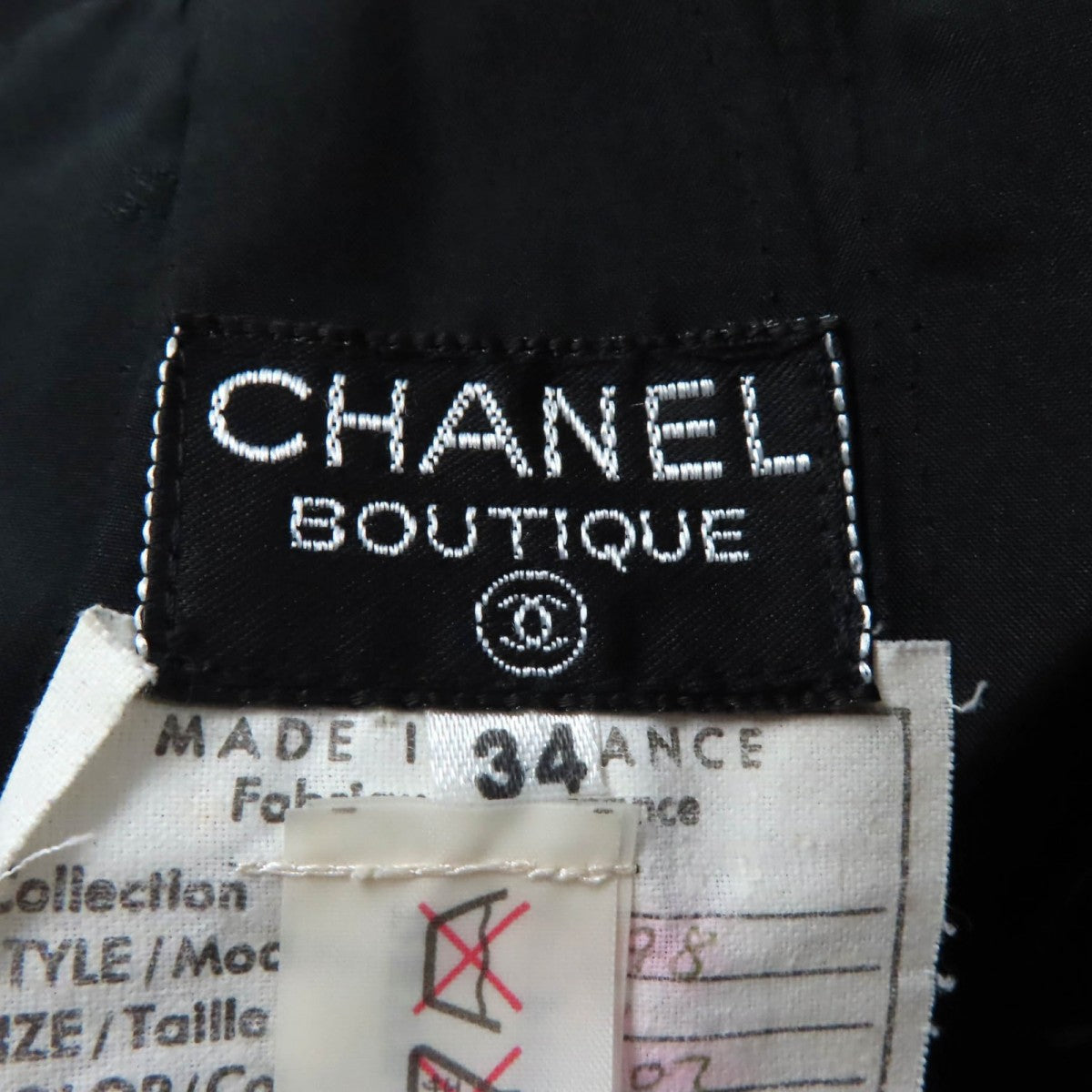 Chanel Tight Skirt Outer