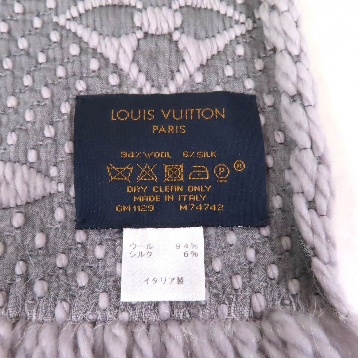 Louis Vuitton Scarf M74742 Wool Griperles Esharp Logomania