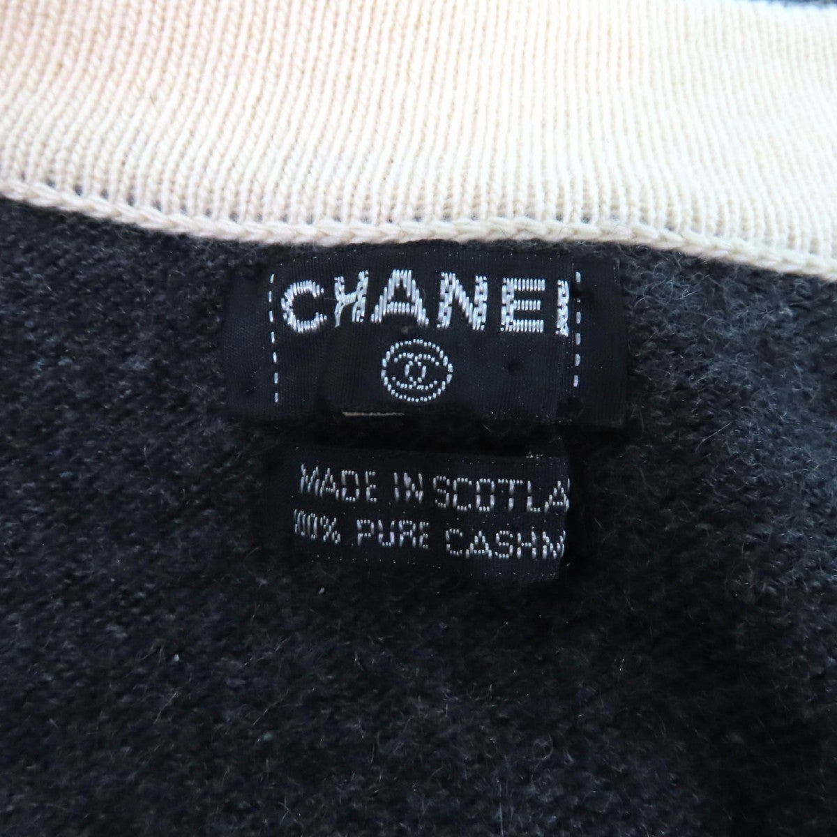 Chanel Cardigan Main