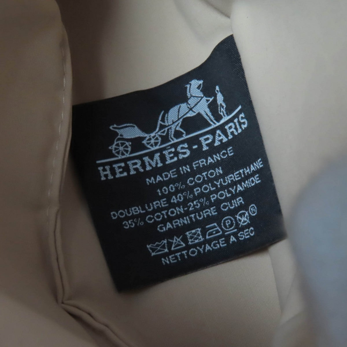 Hermes Pouch Main
