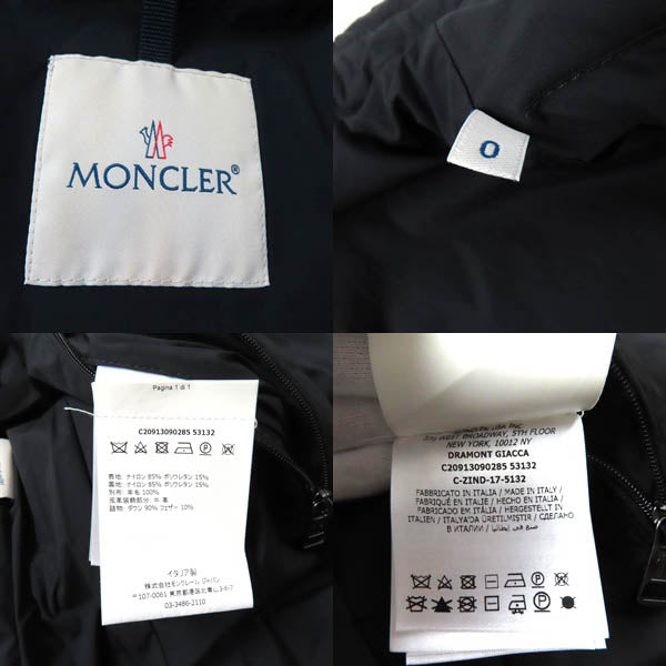 Moncler Down Jacket Outer