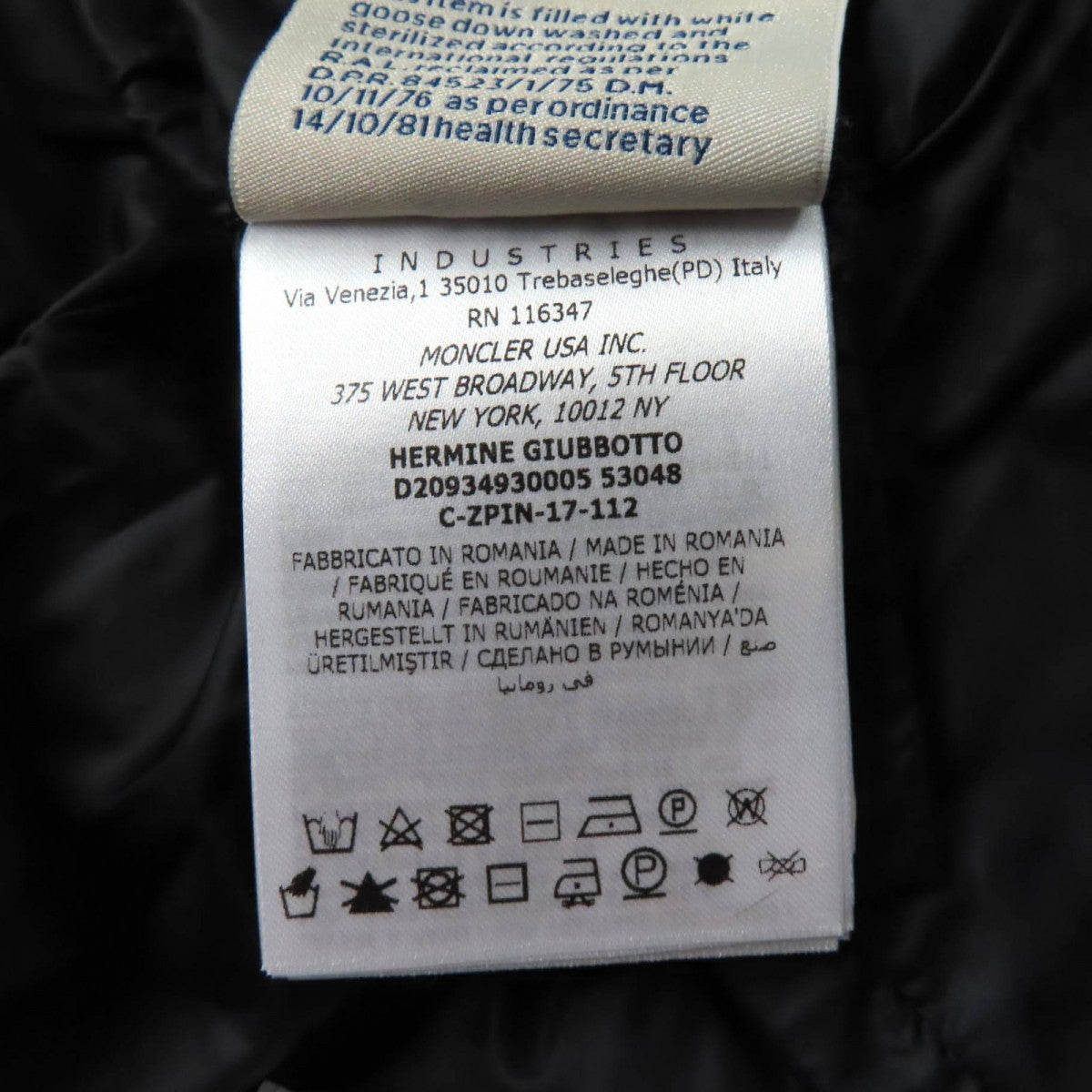 Moncler Down Coat Outer