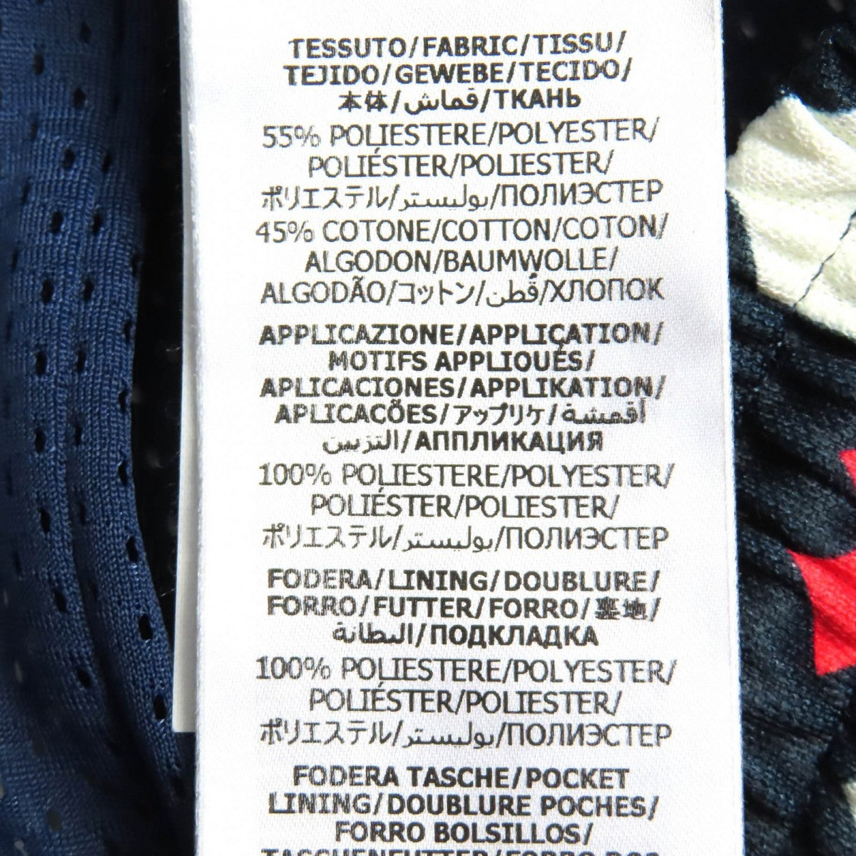 Gucci Shorts 752639 Main
