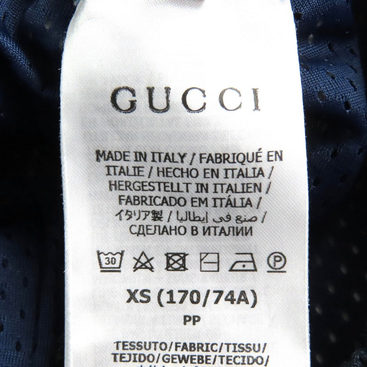 Gucci Shorts 752639 Main