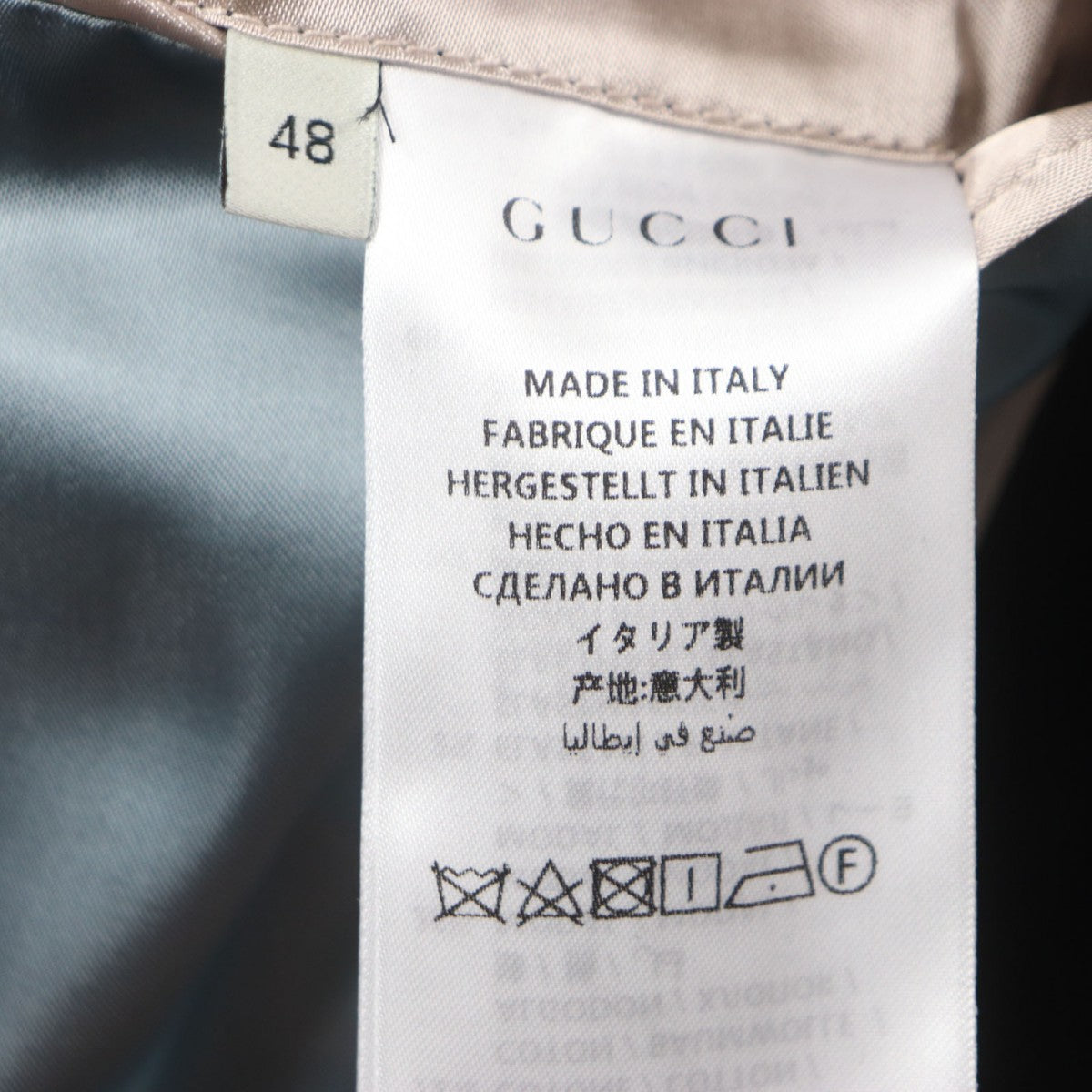Gucci Tailored Jacket 549369 Outer