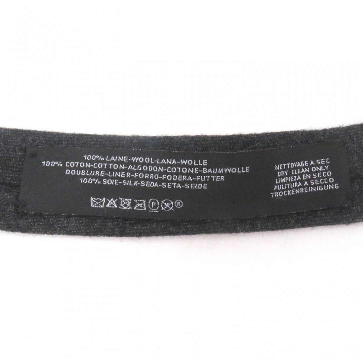 Hermes Tie Main