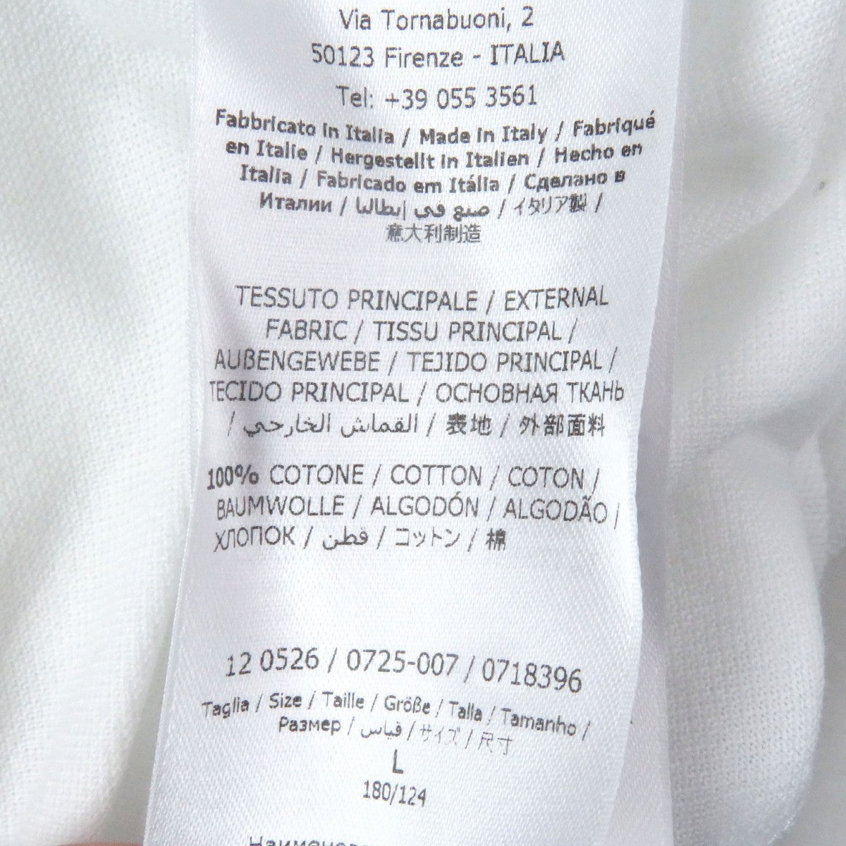 Salvatore Ferragamo Short Sleeve Polo Shirt Main