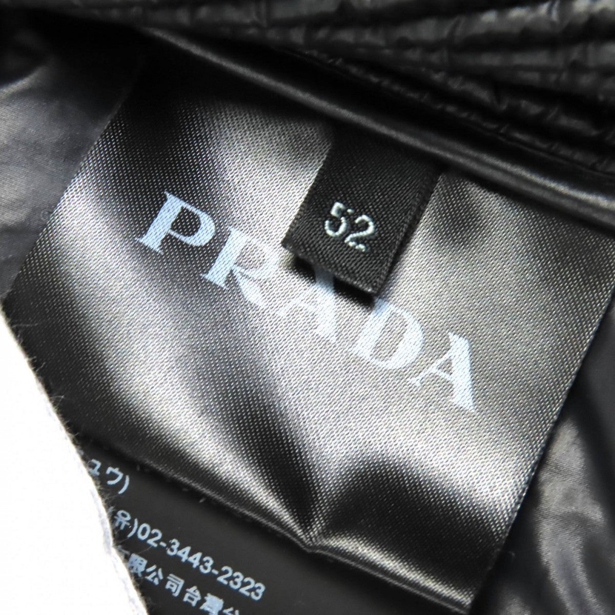 Prada Down Jacket Sga654 Main
