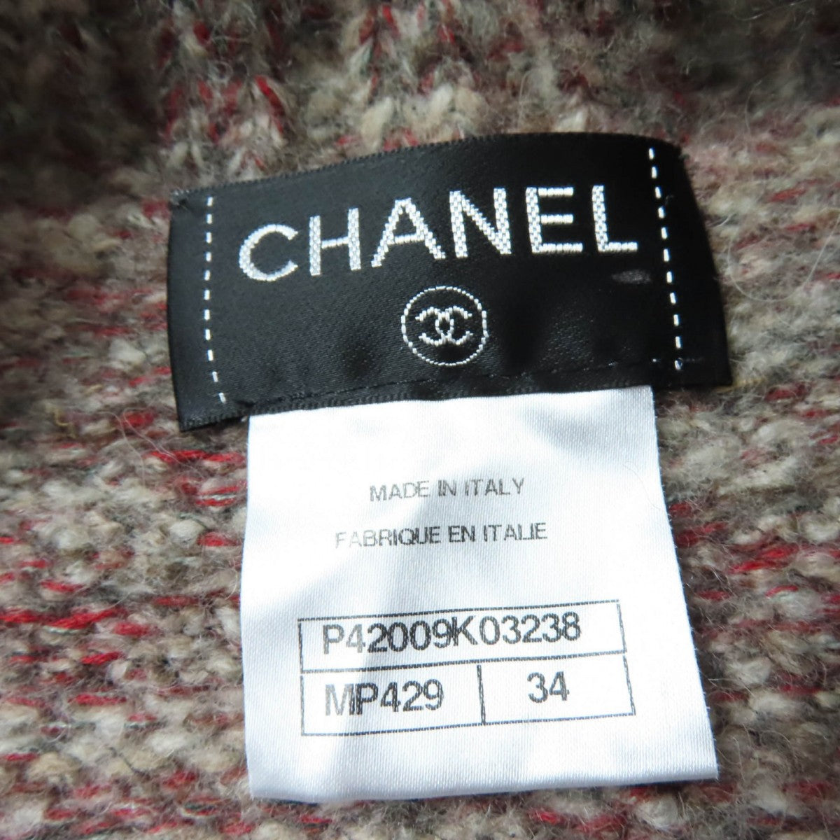 Chanel Cardigan P420009K03238 Main
