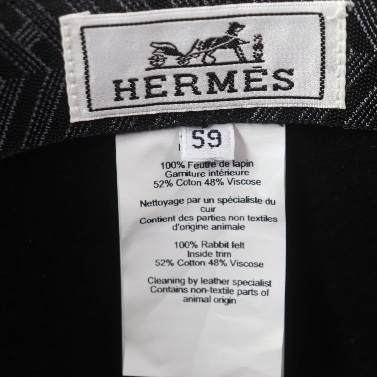 Hermes Hat Wool Black Dalton