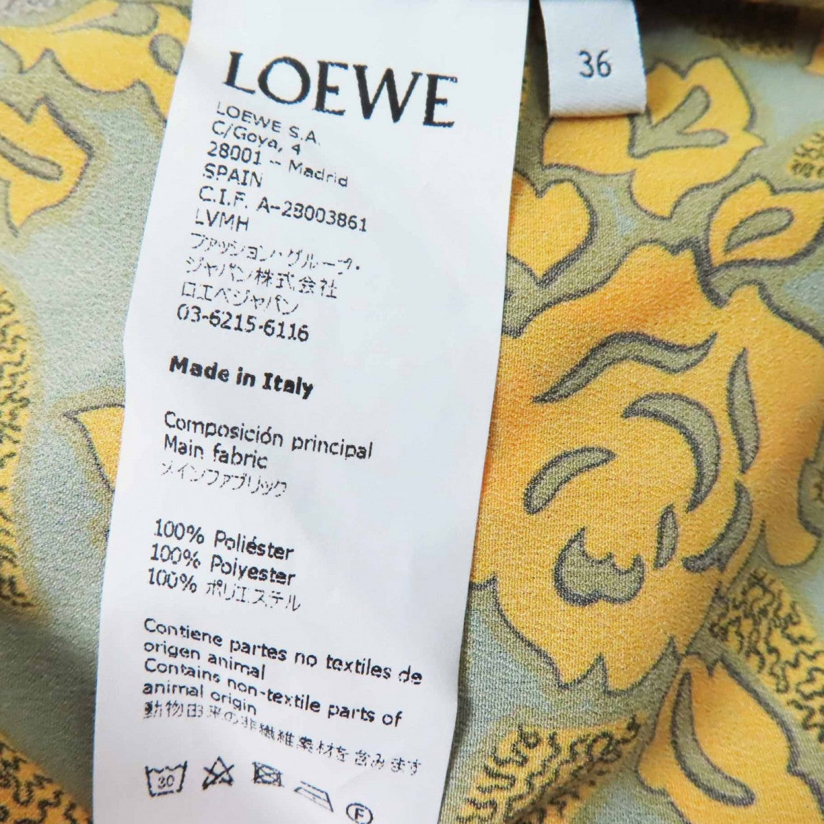 Loewe One Piece S2296340Ga Main