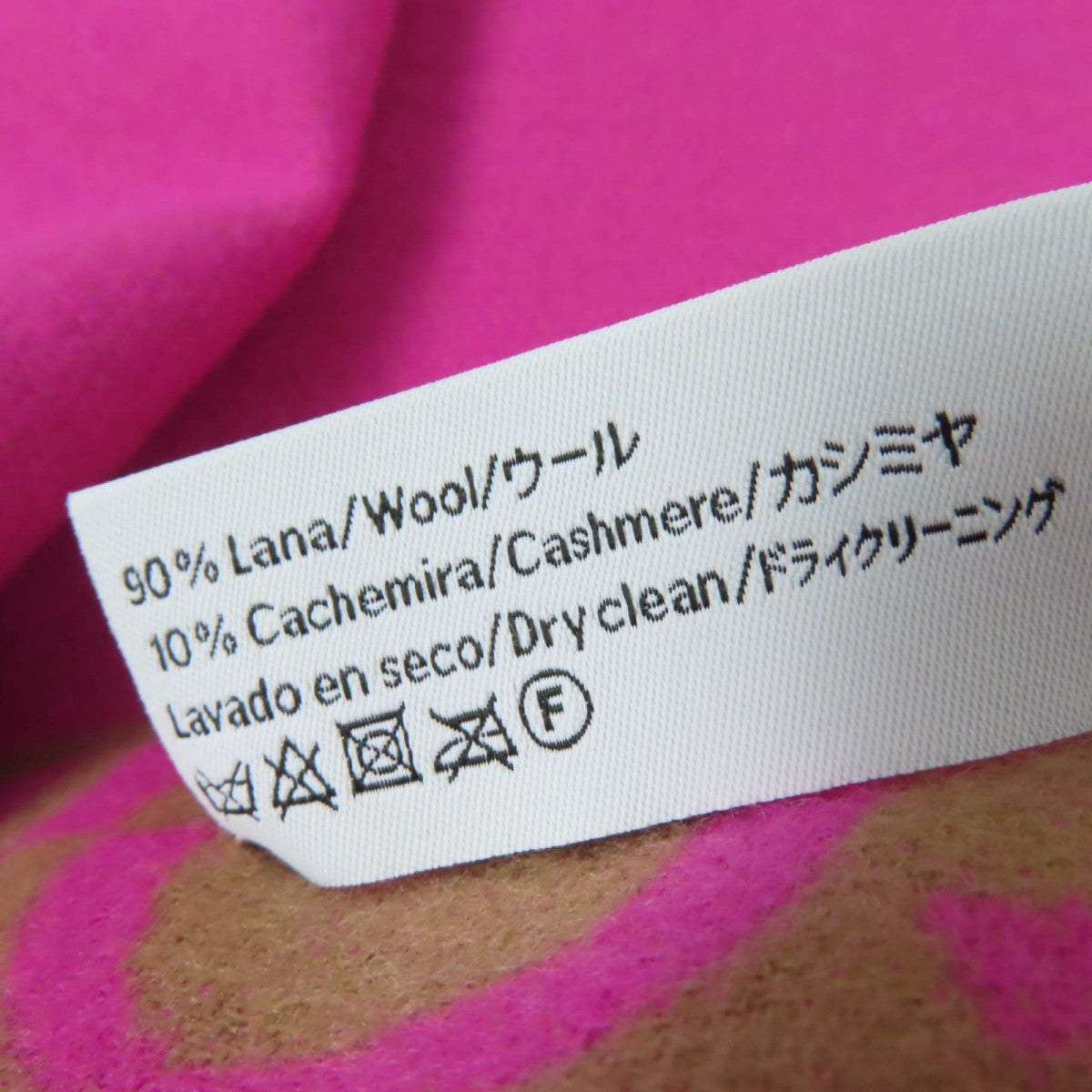 Loewe Scarf Wool Brown Pink