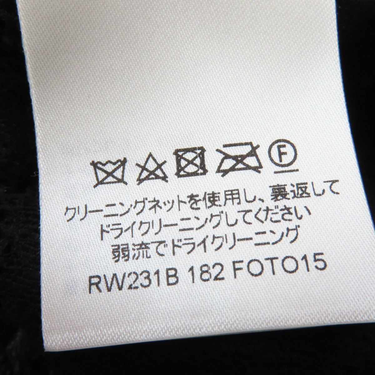 Louis Vuitton Cut 1Abdg9 Main