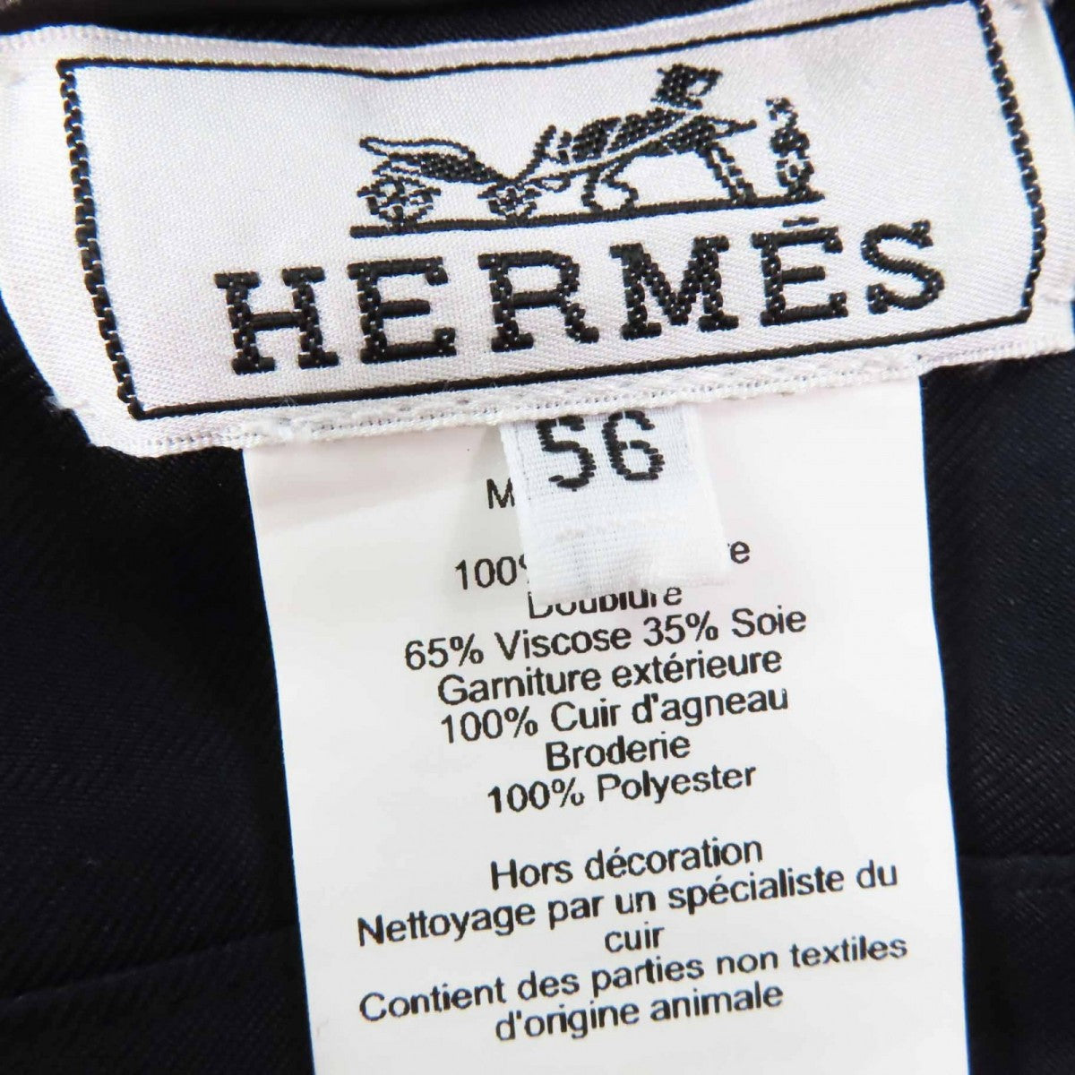 Hermes Beret Main