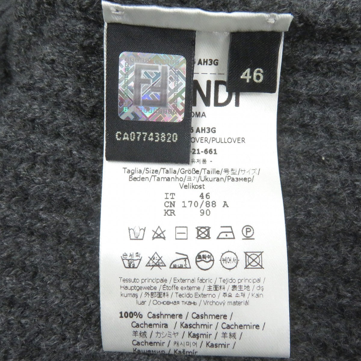 Fendi Sweater Fzy496 Main