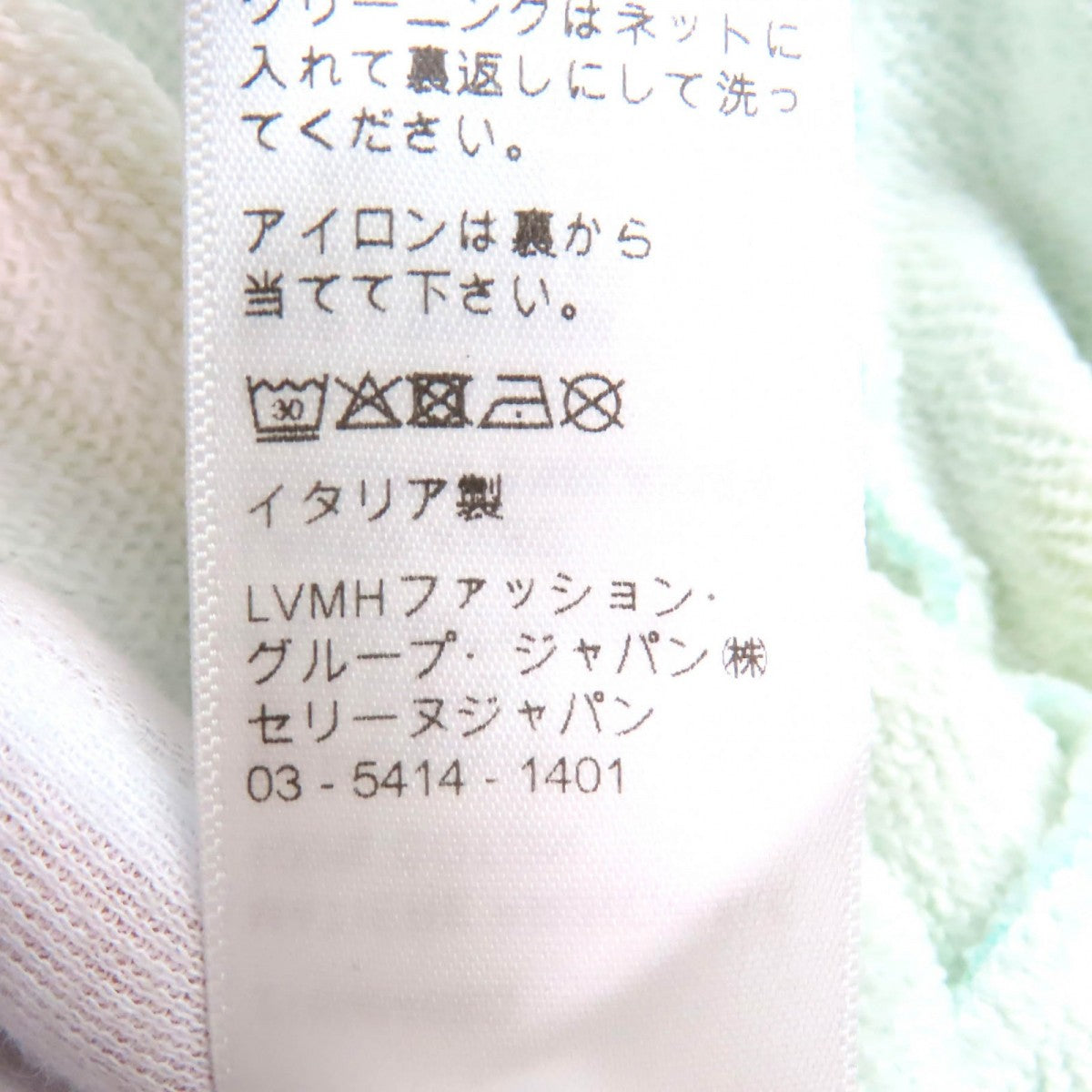 Celine Hoodie 2Y698468Q Outer